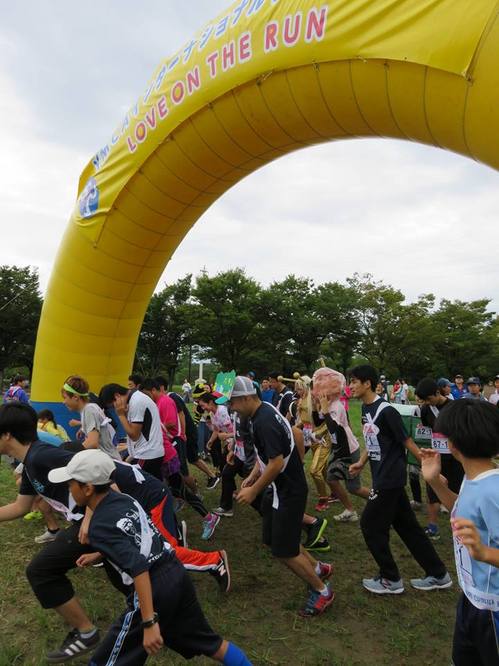 charity run4.jpg